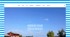 Desktop Screenshot of hidekikaji.net